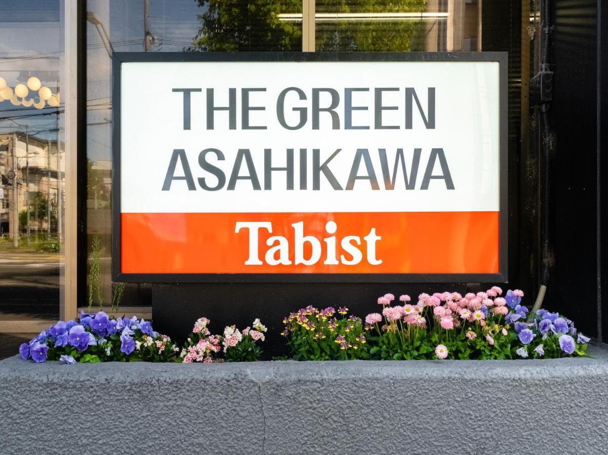 Tabist The Green Asahikawa Ξενοδοχείο Εξωτερικό φωτογραφία