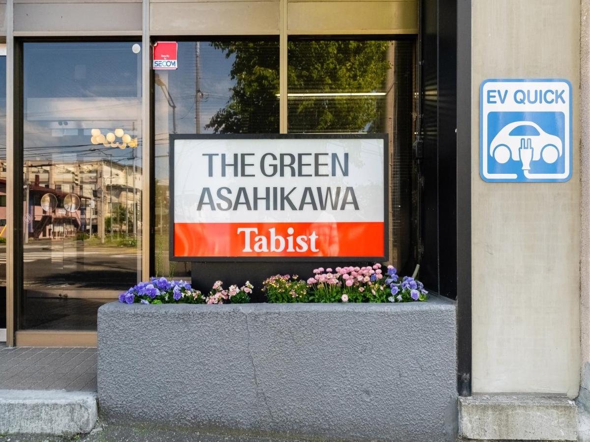 Tabist The Green Asahikawa Ξενοδοχείο Εξωτερικό φωτογραφία